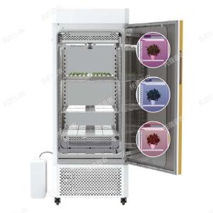 植物逆境模擬與生長監(jiān)測(cè)系統(tǒng)